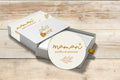 Pastilles en carton - Maman